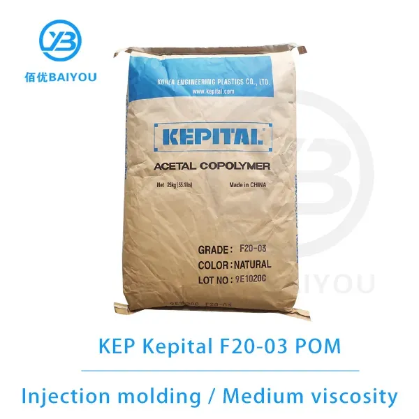 KEPITAL POM F20-03